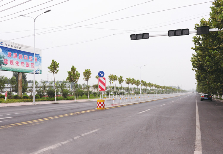 鄒城工業(yè)園區(qū)道路