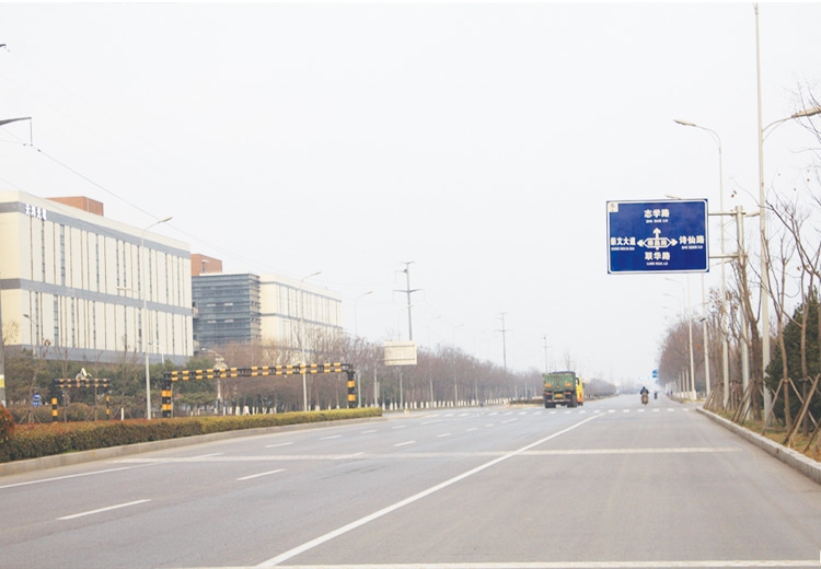 濟(jì)寧聯(lián)華路道路工程