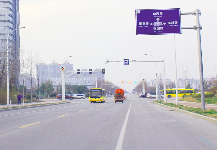 濟(jì)寧瑞園路道路工程