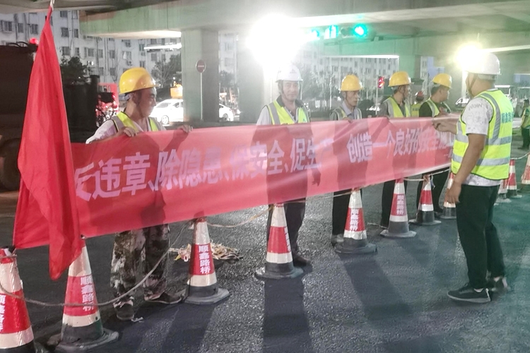 質(zhì)量一貫當先  業(yè)績不斷創(chuàng)新