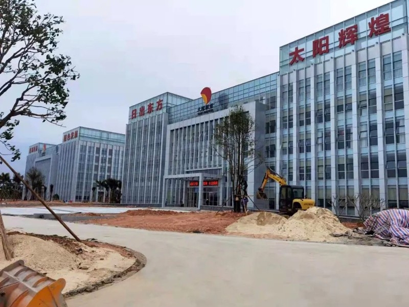 山東順鑫路橋工程有限公司廣西北海太陽紙業(yè)工程項目近況
